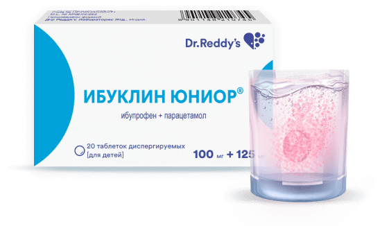 pills_glass