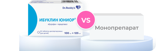 comp_pills