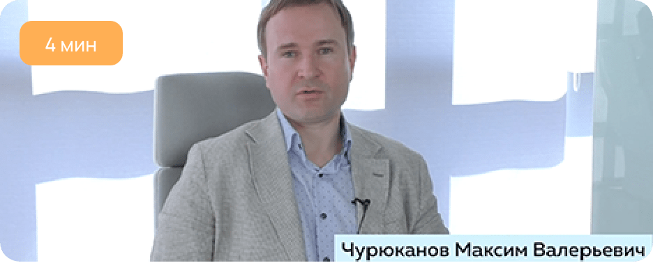 Загрузка данных ..