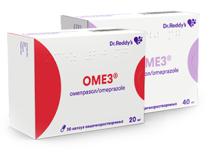 ОМЕЗ® капсулы 20мг, 40мг формы «МиниКапс»*