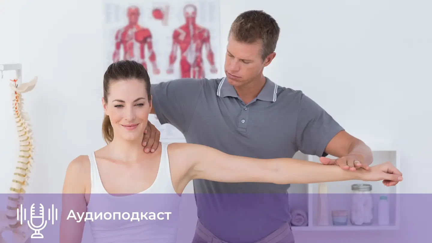 Тестостерон и суставы: неожиданные гендерные различия