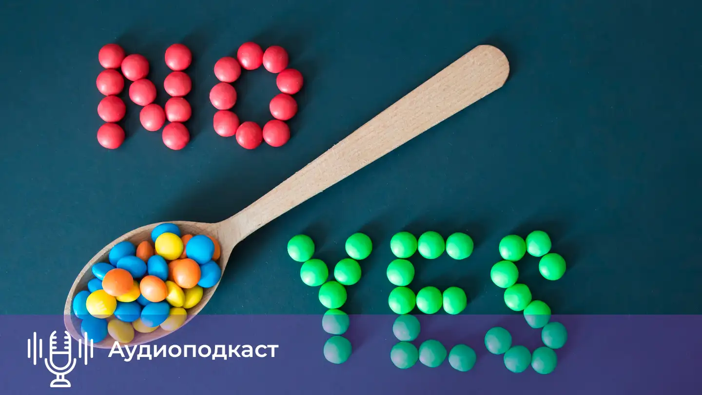 Искусственные подсластители ускоряют спад когнитивных функций