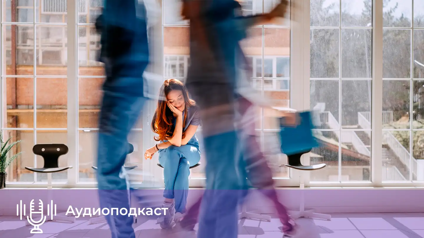 Профессиональное выгорание: каждый третий врач в России разочарован карьерным выбором