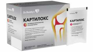 БИОЛОГИЧЕСКИ АКТИВНАЯ ДОБАВКА К ПИЩЕ (БАД)  «КАРТИЛОКС» («CARTILOX»)