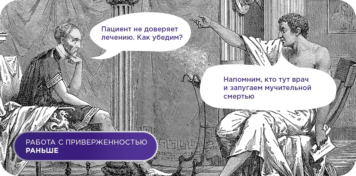 Найз