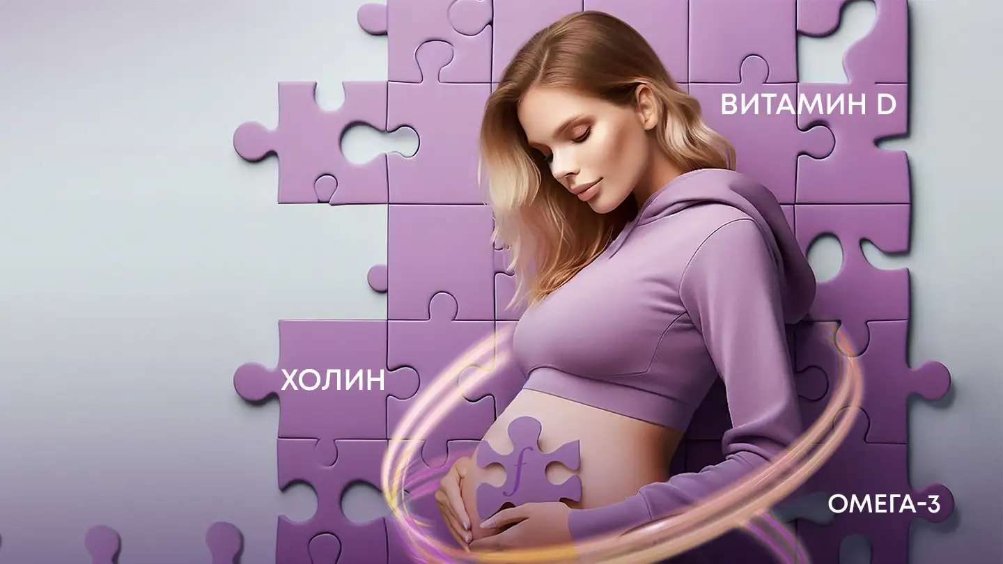 ЧаВо по ведению беременных с МС и ГСД