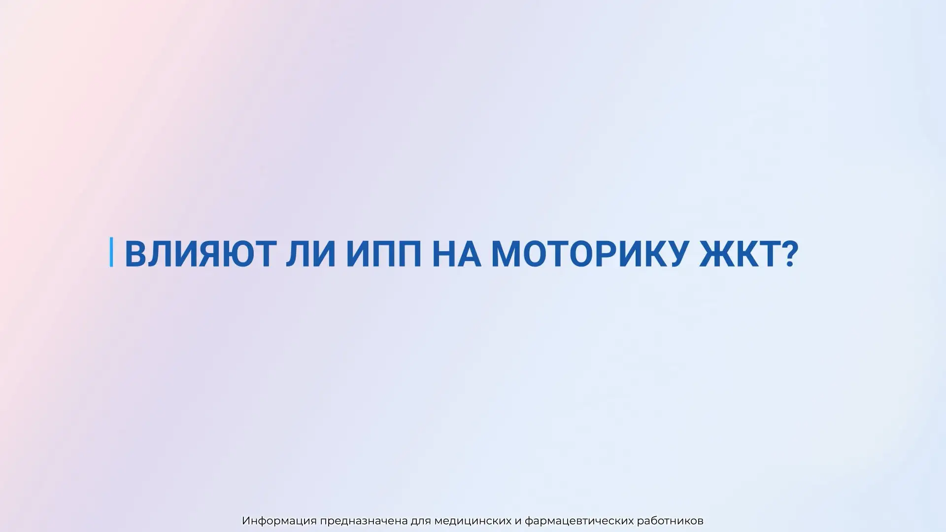Цуканова