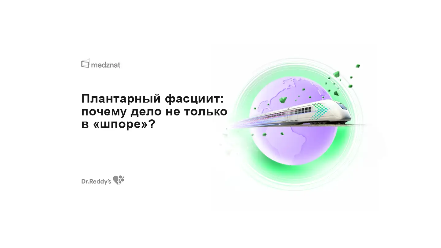 Кеторол