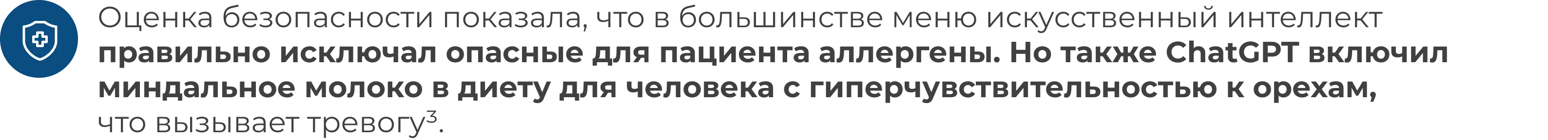 Клянусь при осуществлении верно служить народу. Изволь объявить при съезде в палате. Слово предположительно это.