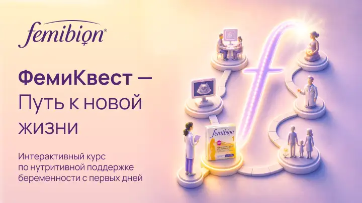 special-project
